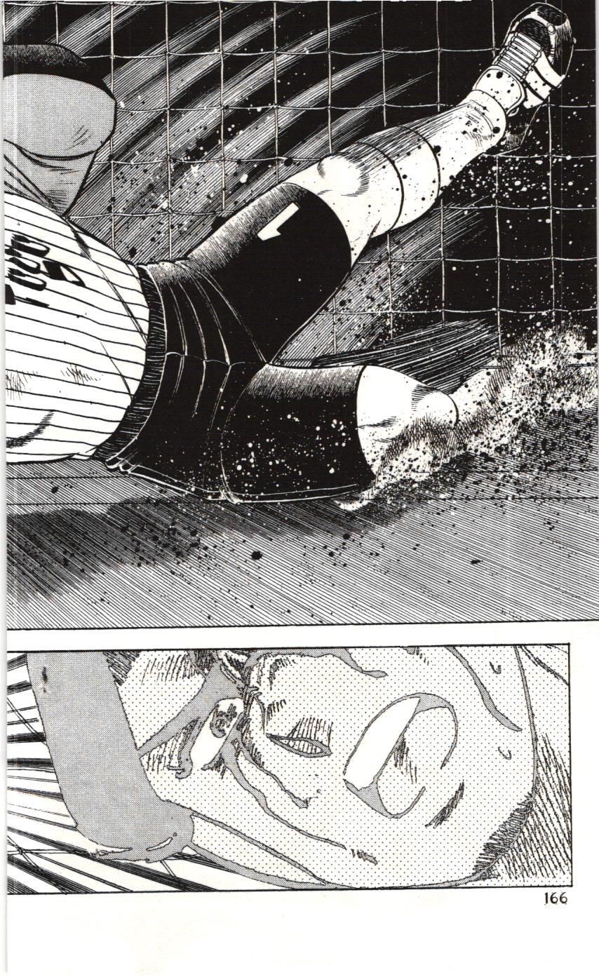 Itto – Cơn Lốc Sân Cỏ (Nxb Kim Đồng) Chapter 82 - Trang 2