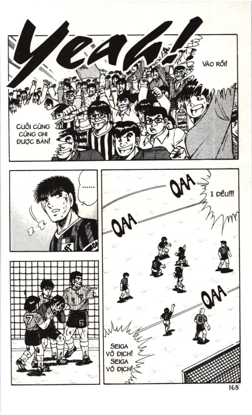 Itto – Cơn Lốc Sân Cỏ (Nxb Kim Đồng) Chapter 82 - Trang 2