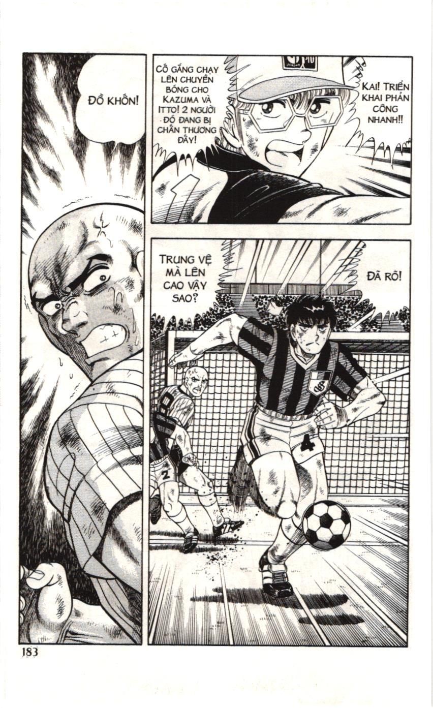 Itto – Cơn Lốc Sân Cỏ (Nxb Kim Đồng) Chapter 83 - Trang 2