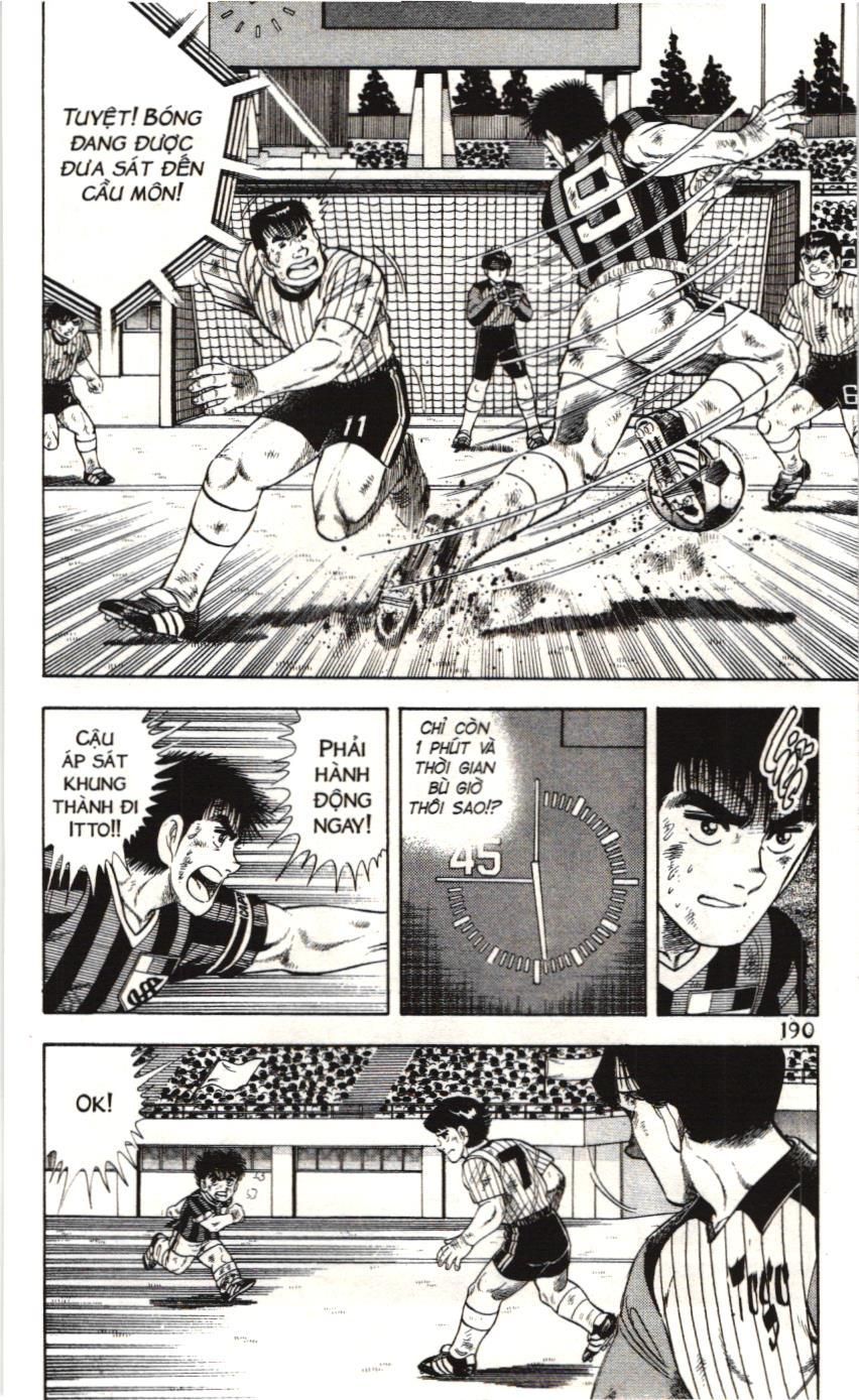 Itto – Cơn Lốc Sân Cỏ (Nxb Kim Đồng) Chapter 83 - Trang 2