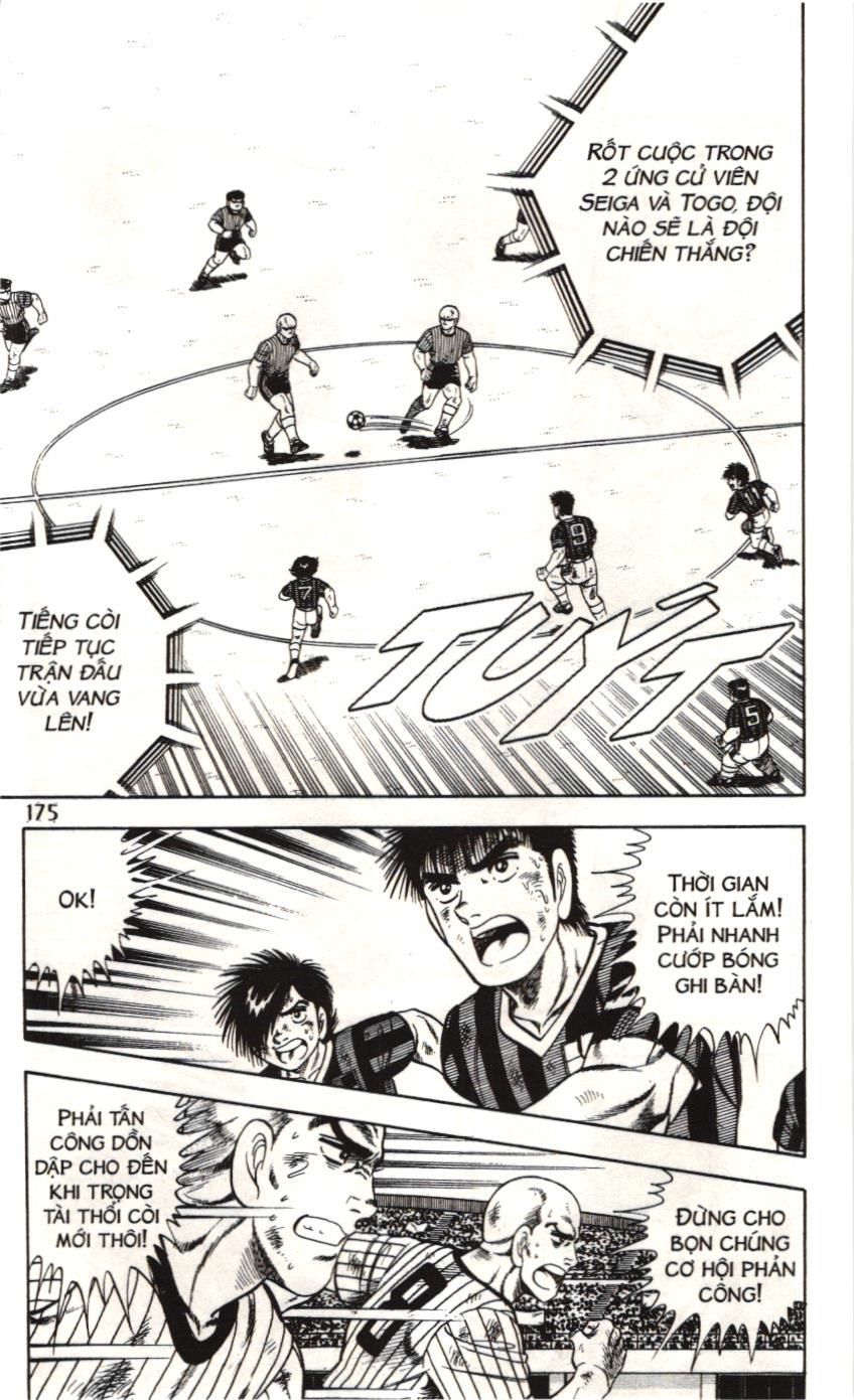 Itto – Cơn Lốc Sân Cỏ (Nxb Kim Đồng) Chapter 83 - Trang 2