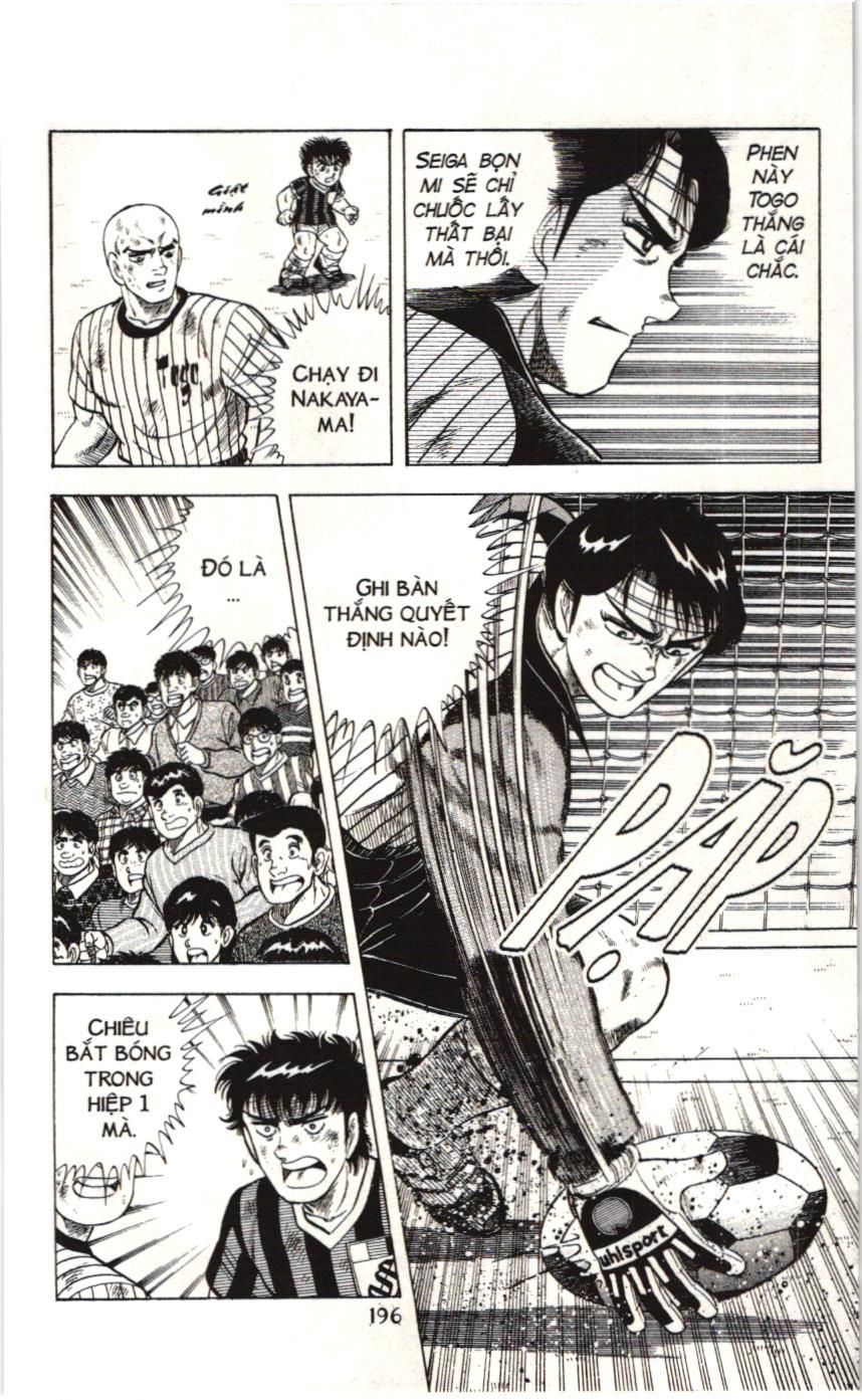 Itto – Cơn Lốc Sân Cỏ (Nxb Kim Đồng) Chapter 83 - Trang 2