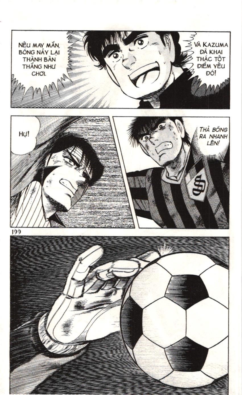 Itto – Cơn Lốc Sân Cỏ (Nxb Kim Đồng) Chapter 83 - Trang 2