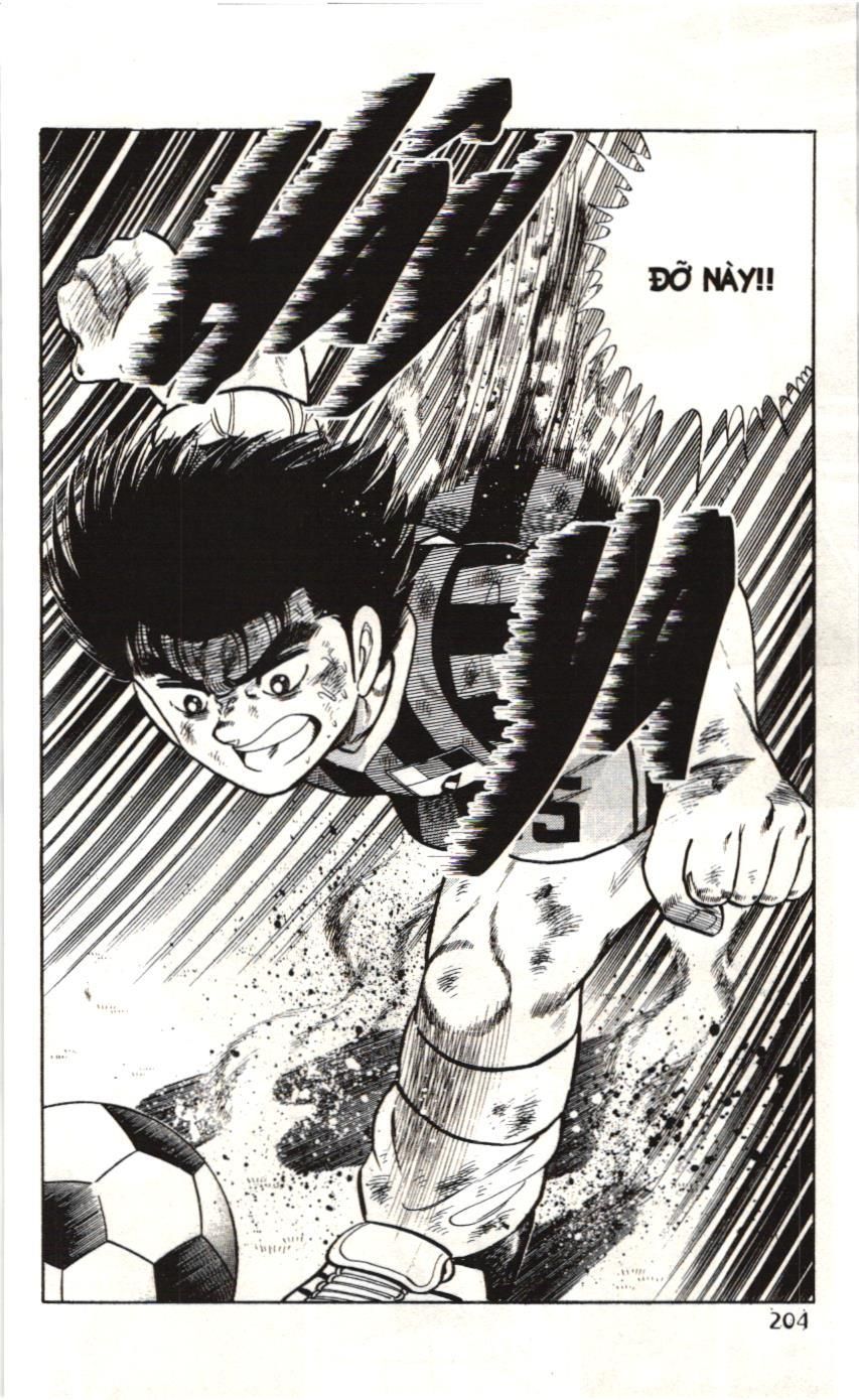 Itto – Cơn Lốc Sân Cỏ (Nxb Kim Đồng) Chapter 83 - Trang 2