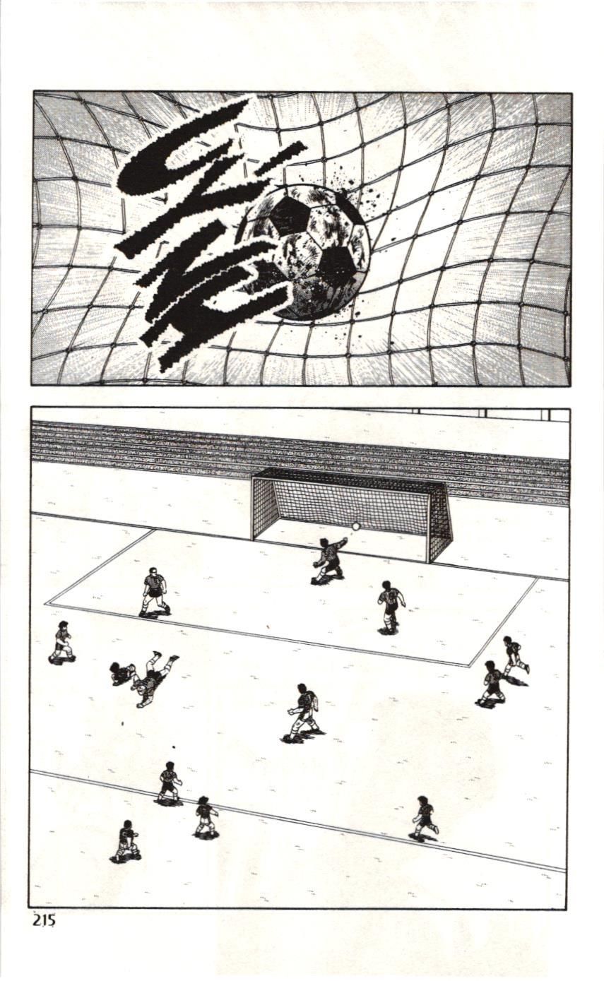 Itto – Cơn Lốc Sân Cỏ (Nxb Kim Đồng) Chapter 83 - Trang 2