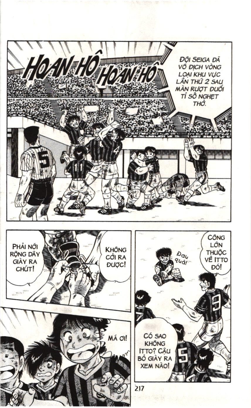 Itto – Cơn Lốc Sân Cỏ (Nxb Kim Đồng) Chapter 83 - Trang 2