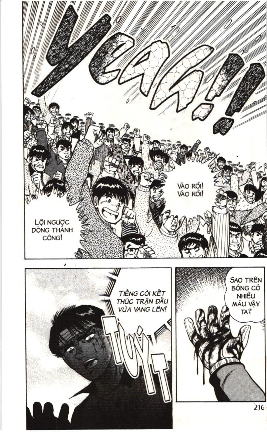 Itto – Cơn Lốc Sân Cỏ (Nxb Kim Đồng) Chapter 83 - Trang 2