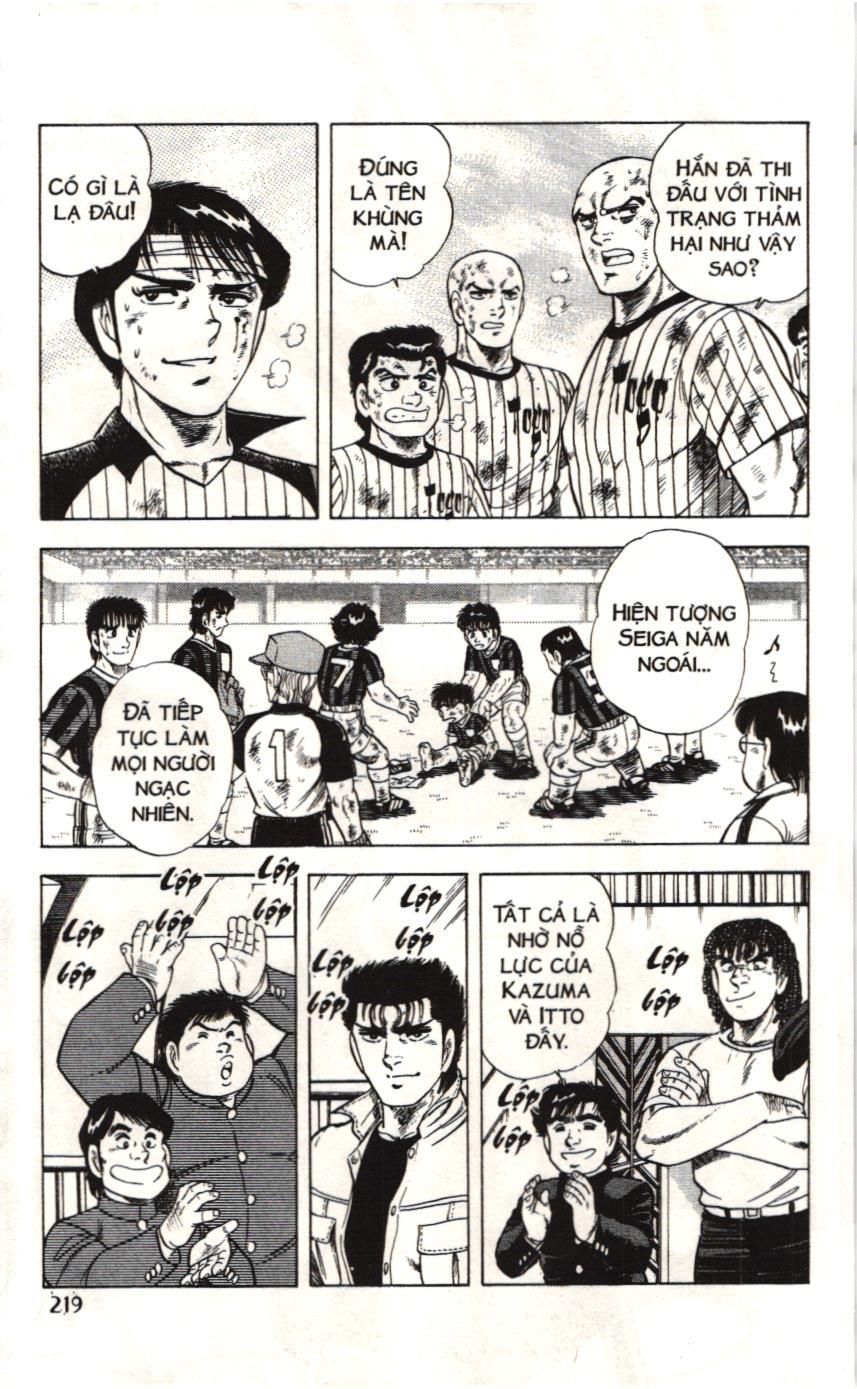 Itto – Cơn Lốc Sân Cỏ (Nxb Kim Đồng) Chapter 83 - Trang 2