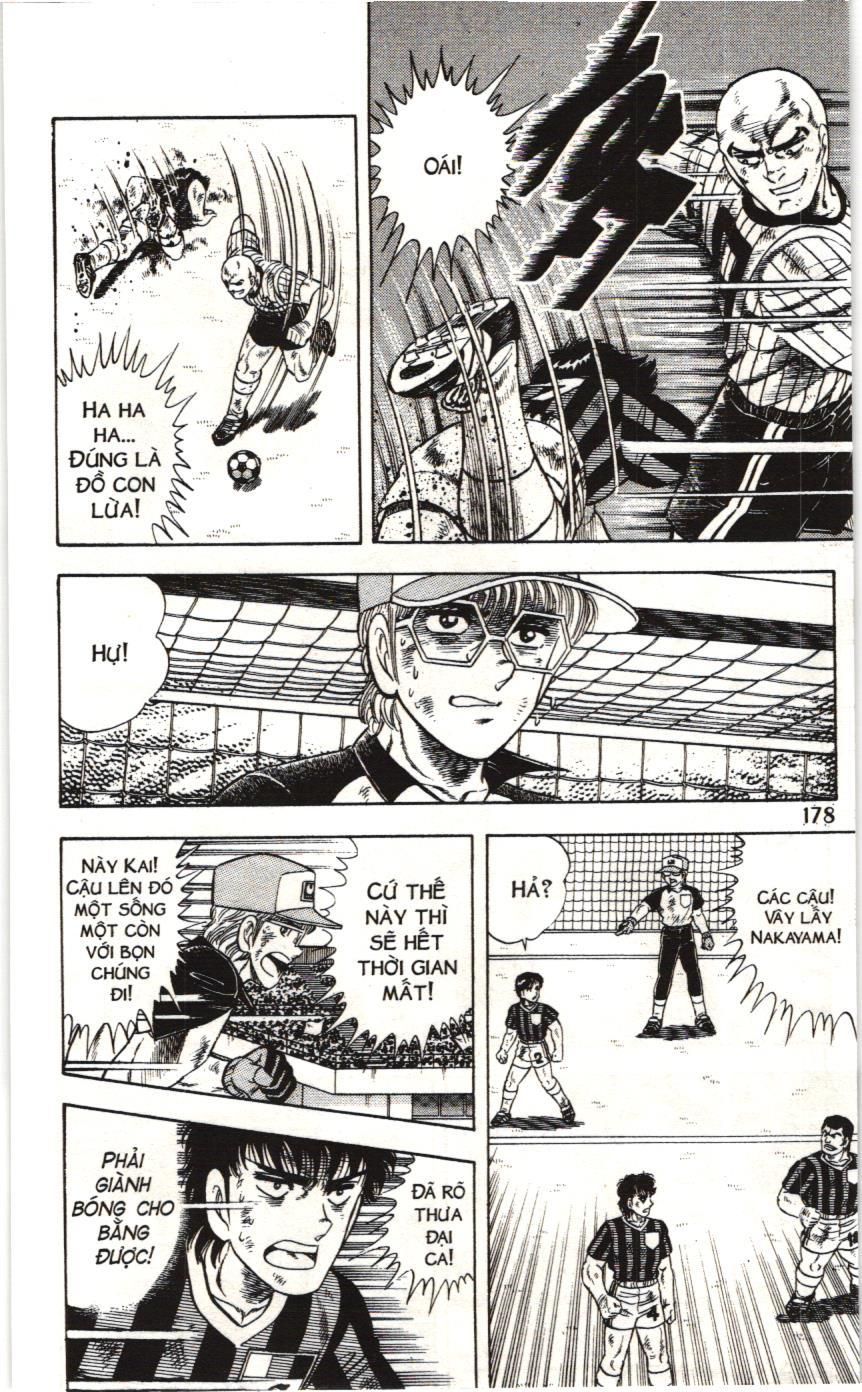 Itto – Cơn Lốc Sân Cỏ (Nxb Kim Đồng) Chapter 83 - Trang 2