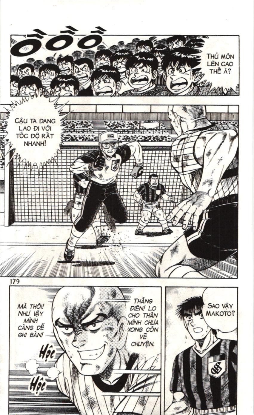 Itto – Cơn Lốc Sân Cỏ (Nxb Kim Đồng) Chapter 83 - Trang 2