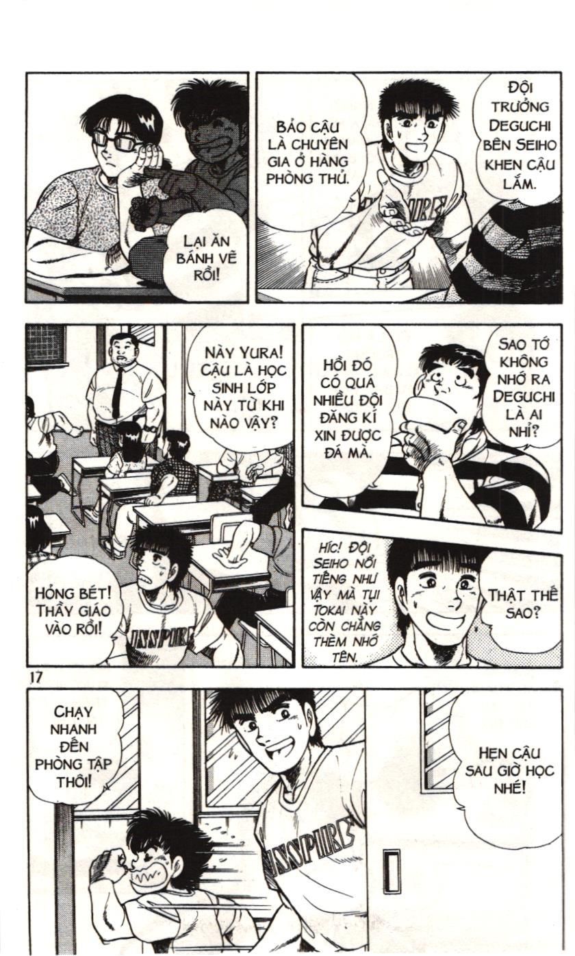 Itto – Cơn Lốc Sân Cỏ (Nxb Kim Đồng) Chapter 84 - Trang 2