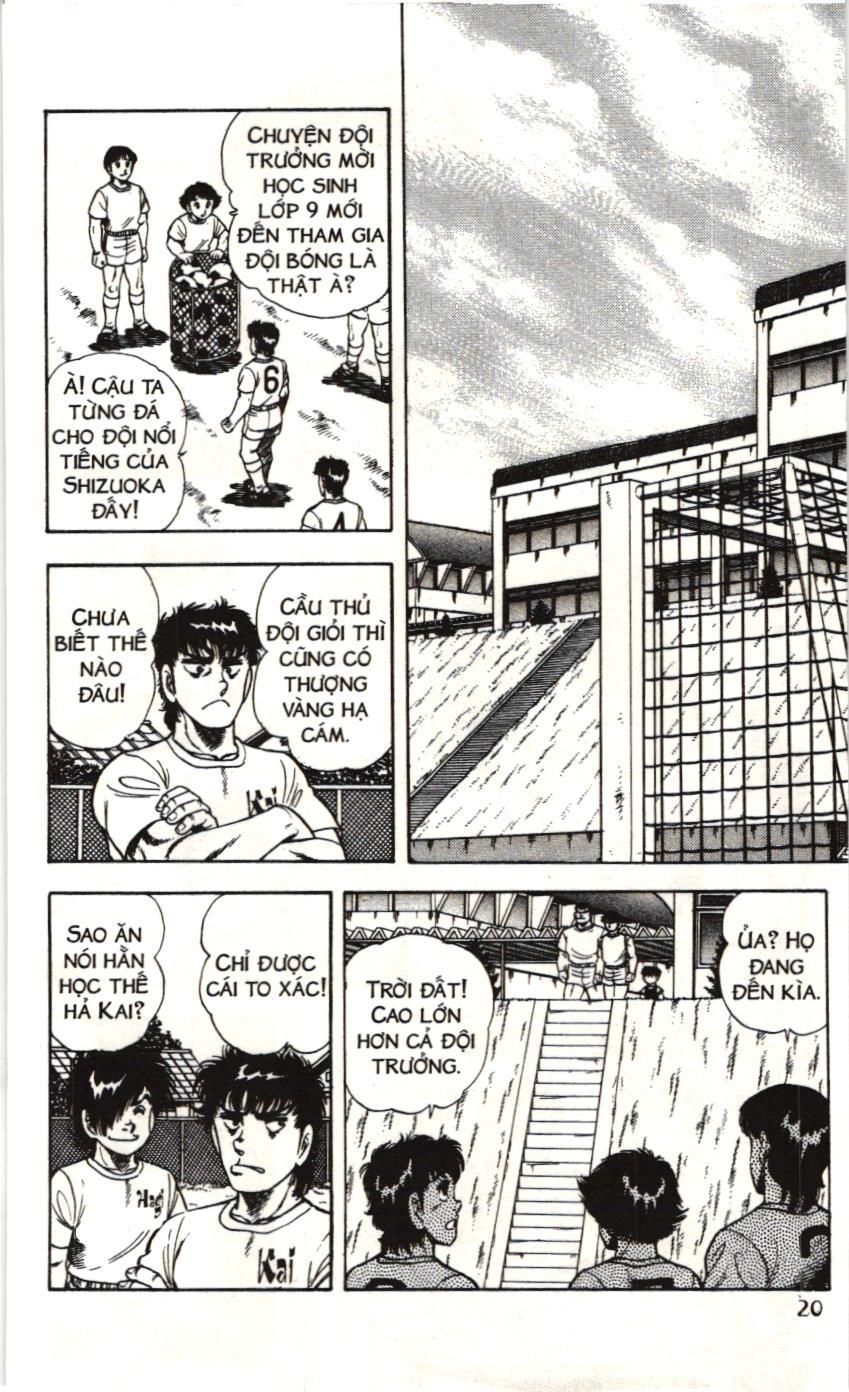 Itto – Cơn Lốc Sân Cỏ (Nxb Kim Đồng) Chapter 84 - Trang 2