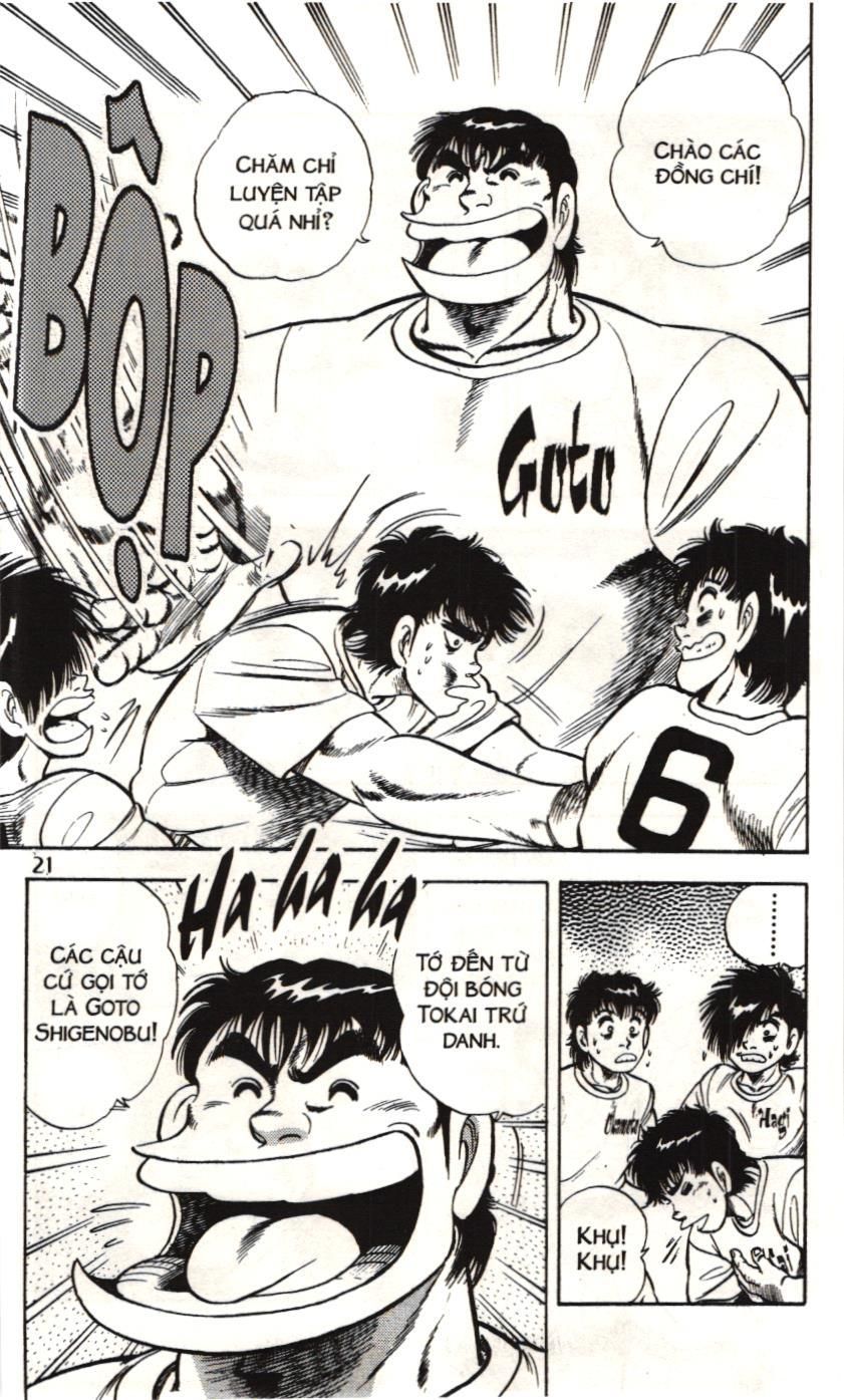 Itto – Cơn Lốc Sân Cỏ (Nxb Kim Đồng) Chapter 84 - Trang 2