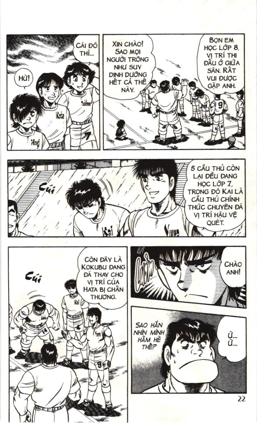 Itto – Cơn Lốc Sân Cỏ (Nxb Kim Đồng) Chapter 84 - Trang 2