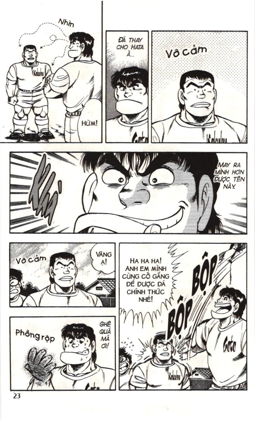 Itto – Cơn Lốc Sân Cỏ (Nxb Kim Đồng) Chapter 84 - Trang 2