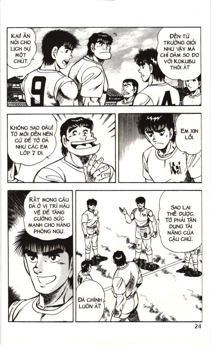 Itto – Cơn Lốc Sân Cỏ (Nxb Kim Đồng) Chapter 84 - Trang 2