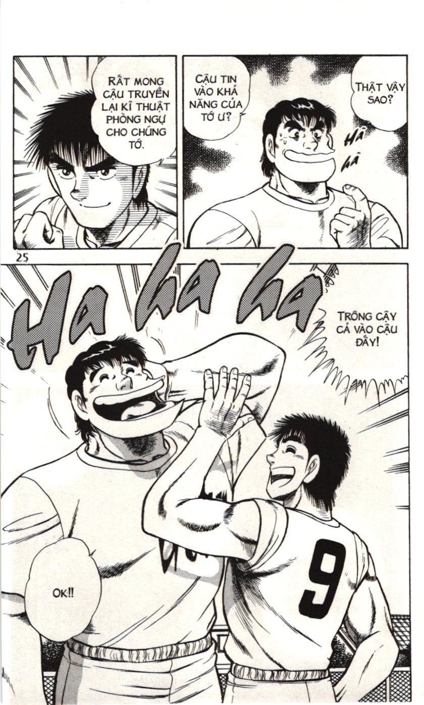 Itto – Cơn Lốc Sân Cỏ (Nxb Kim Đồng) Chapter 84 - Trang 2