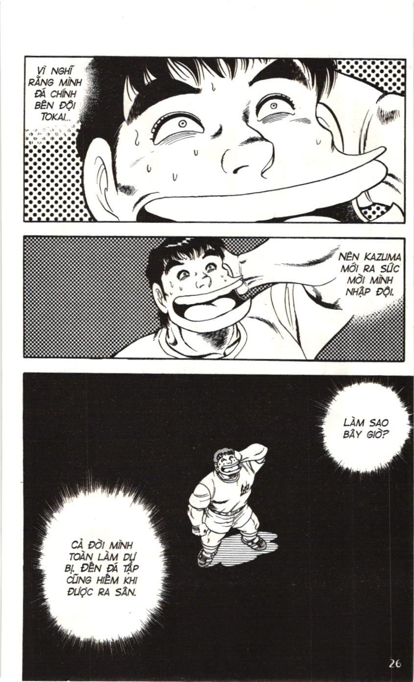 Itto – Cơn Lốc Sân Cỏ (Nxb Kim Đồng) Chapter 84 - Trang 2