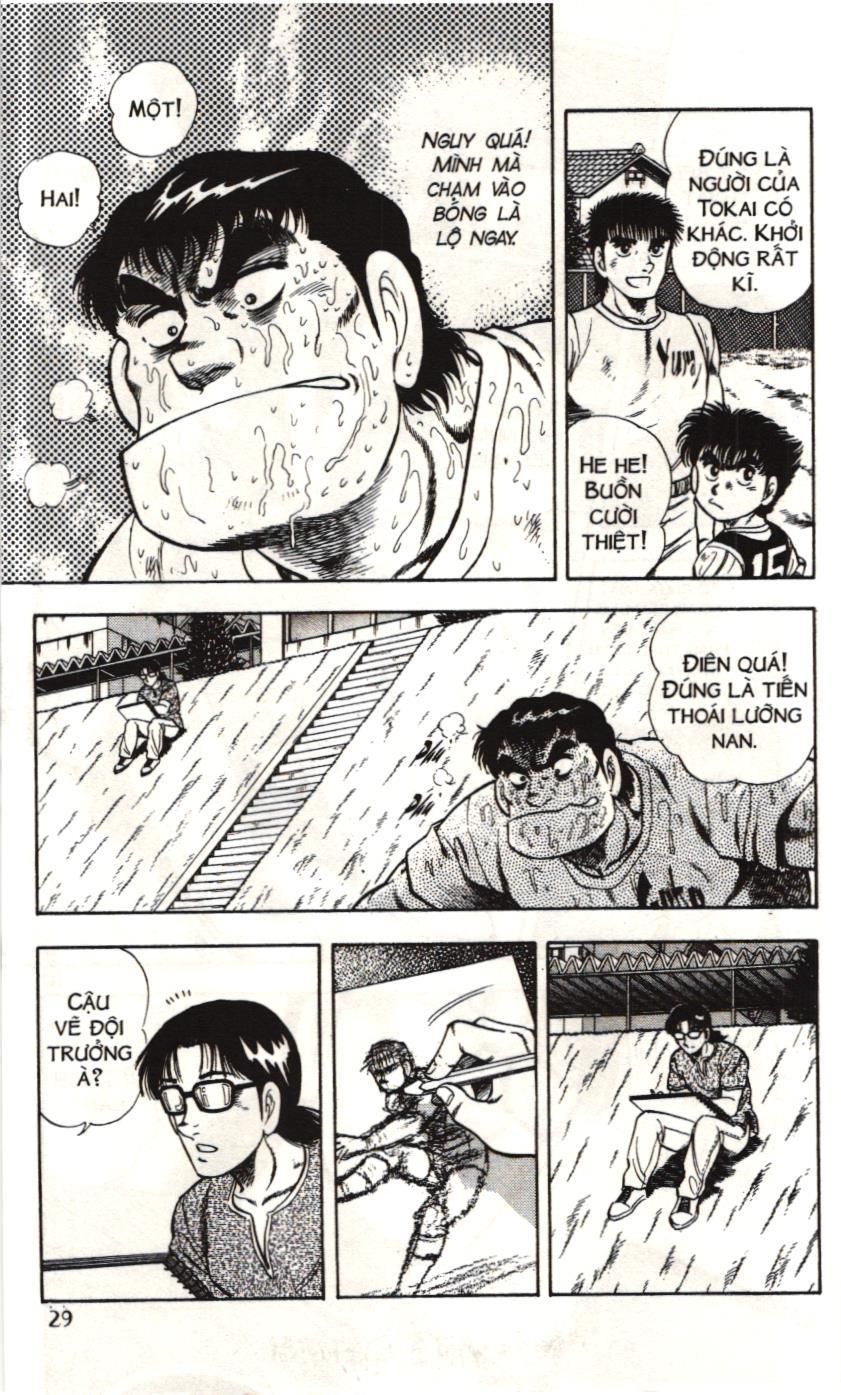 Itto – Cơn Lốc Sân Cỏ (Nxb Kim Đồng) Chapter 84 - Trang 2