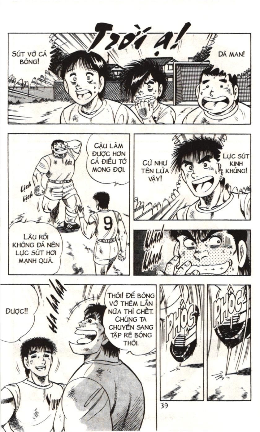 Itto – Cơn Lốc Sân Cỏ (Nxb Kim Đồng) Chapter 84 - Trang 2