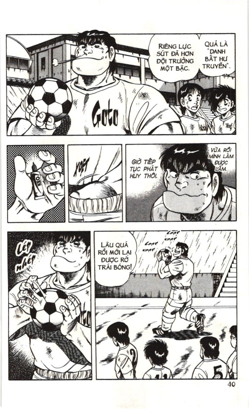 Itto – Cơn Lốc Sân Cỏ (Nxb Kim Đồng) Chapter 84 - Trang 2