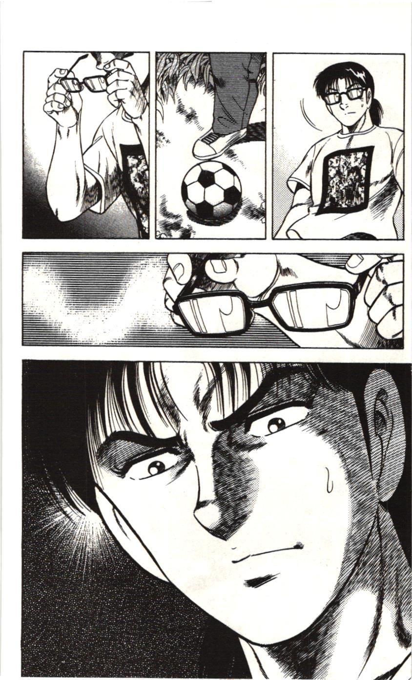 Itto – Cơn Lốc Sân Cỏ (Nxb Kim Đồng) Chapter 84 - Trang 2