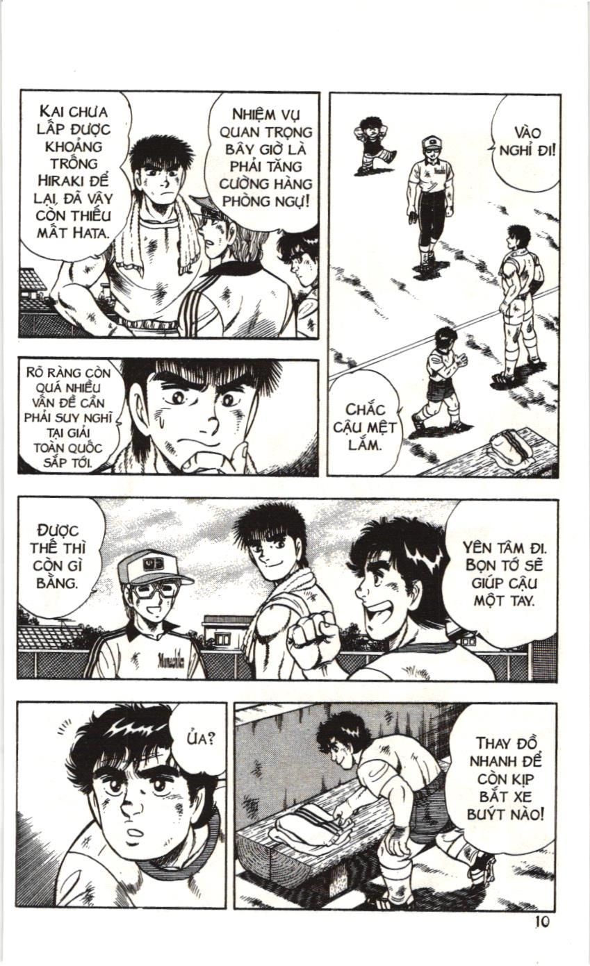 Itto – Cơn Lốc Sân Cỏ (Nxb Kim Đồng) Chapter 84 - Trang 2