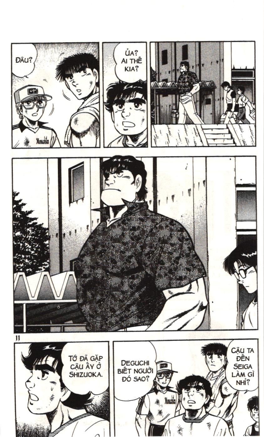 Itto – Cơn Lốc Sân Cỏ (Nxb Kim Đồng) Chapter 84 - Trang 2