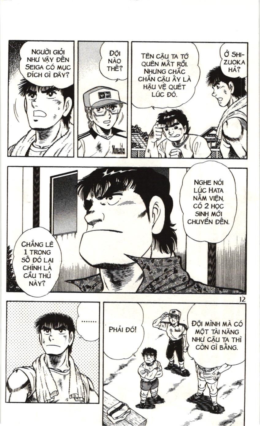 Itto – Cơn Lốc Sân Cỏ (Nxb Kim Đồng) Chapter 84 - Trang 2