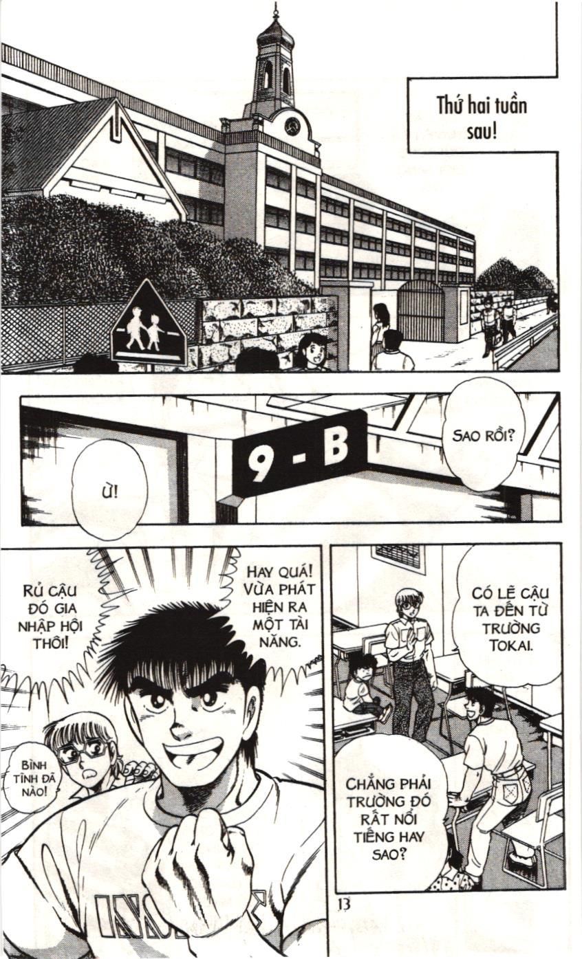Itto – Cơn Lốc Sân Cỏ (Nxb Kim Đồng) Chapter 84 - Trang 2