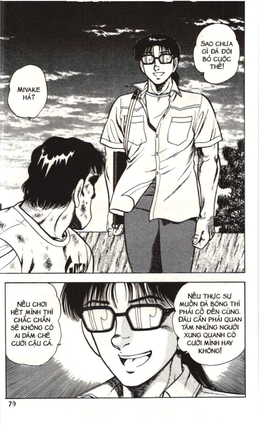 Itto – Cơn Lốc Sân Cỏ (Nxb Kim Đồng) Chapter 85 - Trang 2