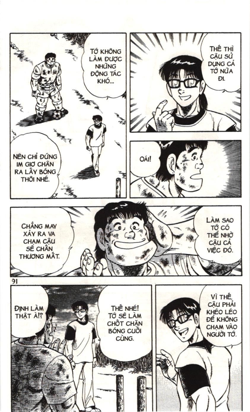 Itto – Cơn Lốc Sân Cỏ (Nxb Kim Đồng) Chapter 85 - Trang 2