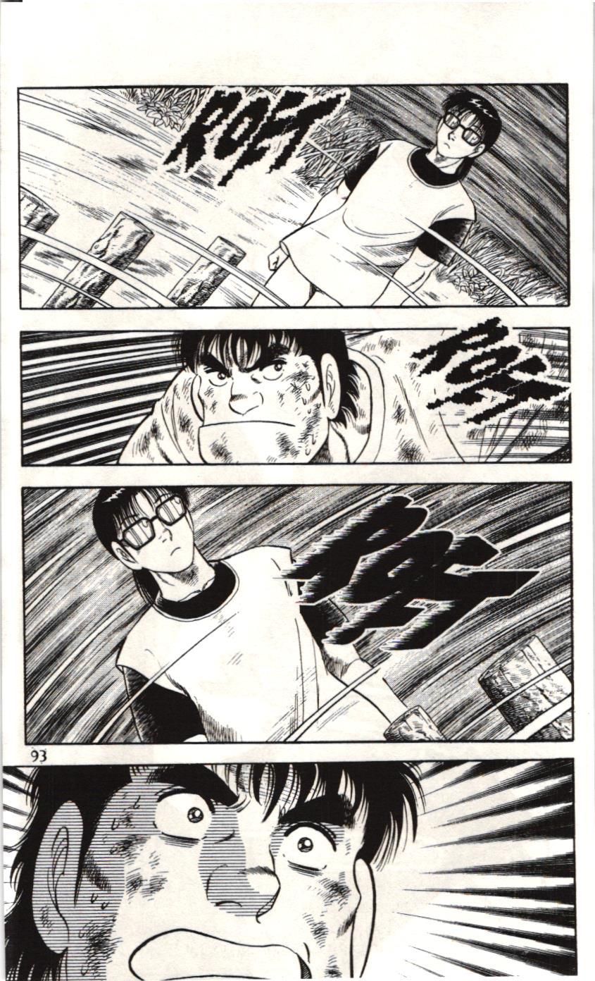 Itto – Cơn Lốc Sân Cỏ (Nxb Kim Đồng) Chapter 85 - Trang 2