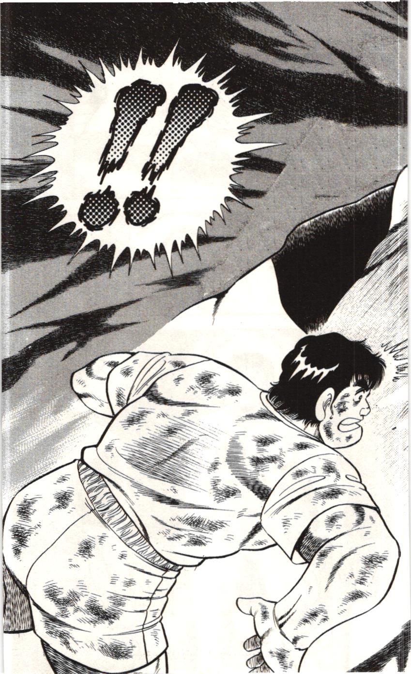 Itto – Cơn Lốc Sân Cỏ (Nxb Kim Đồng) Chapter 85 - Trang 2