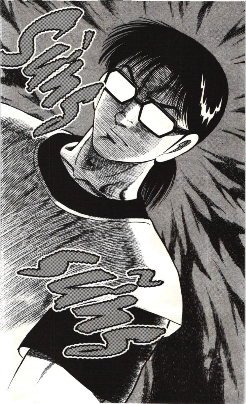 Itto – Cơn Lốc Sân Cỏ (Nxb Kim Đồng) Chapter 85 - Trang 2