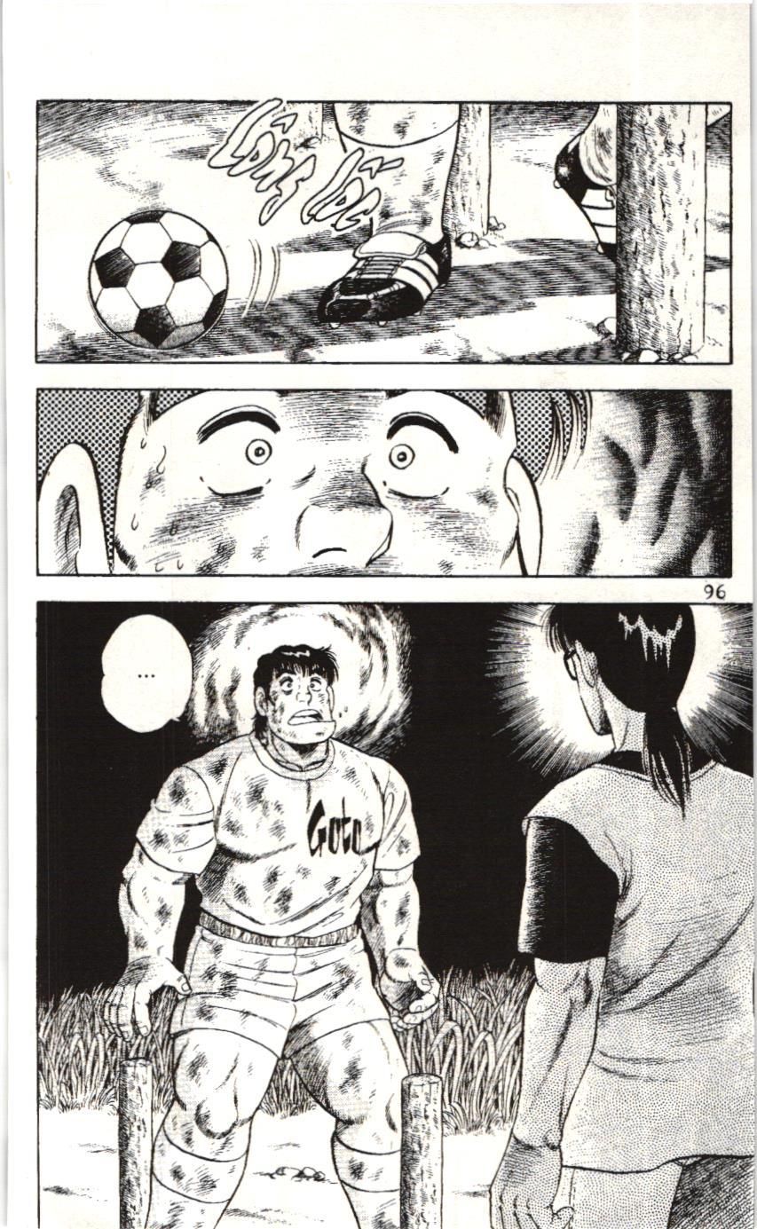 Itto – Cơn Lốc Sân Cỏ (Nxb Kim Đồng) Chapter 85 - Trang 2