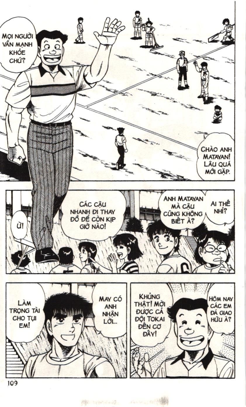 Itto – Cơn Lốc Sân Cỏ (Nxb Kim Đồng) Chapter 85 - Trang 2