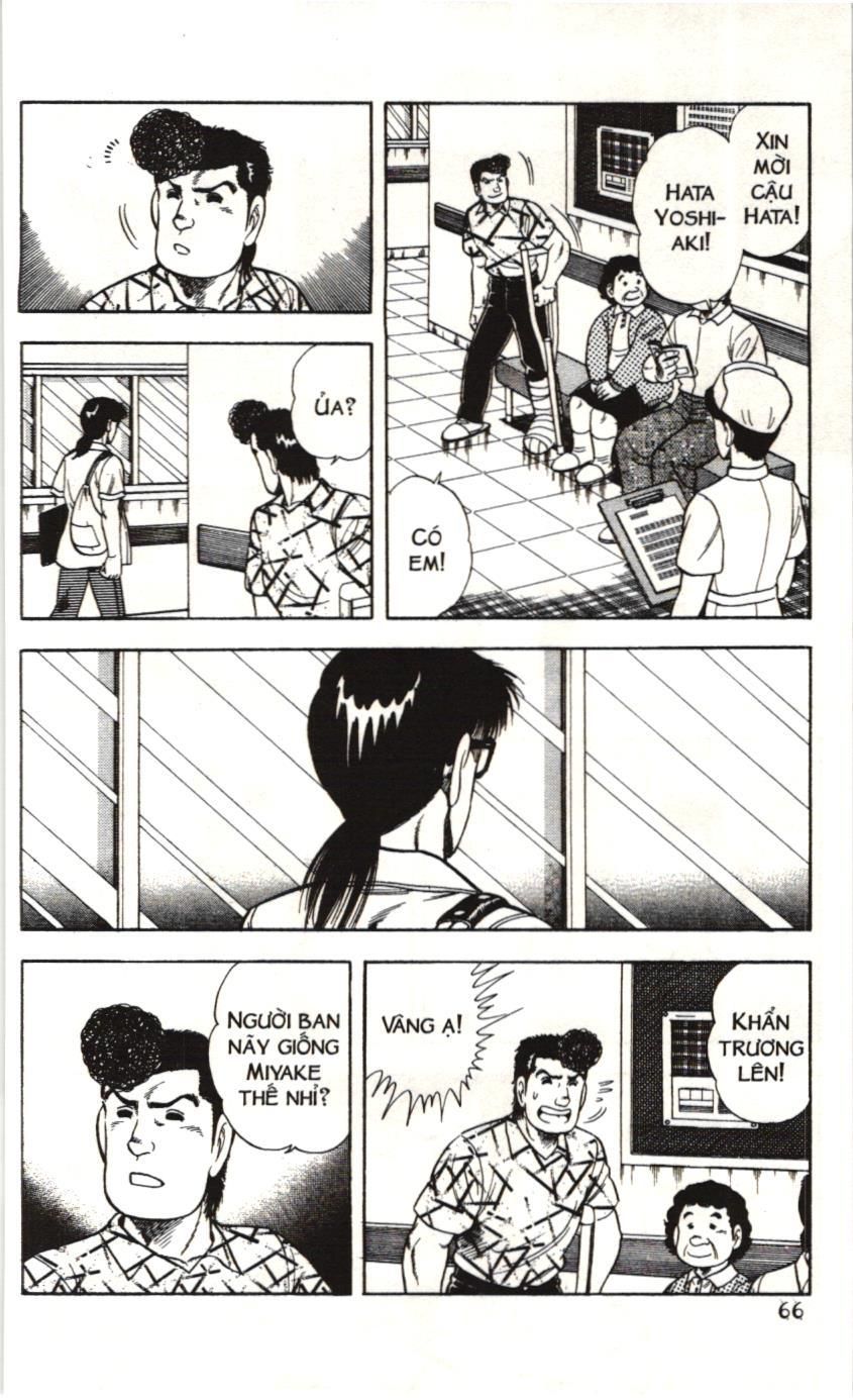 Itto – Cơn Lốc Sân Cỏ (Nxb Kim Đồng) Chapter 85 - Trang 2