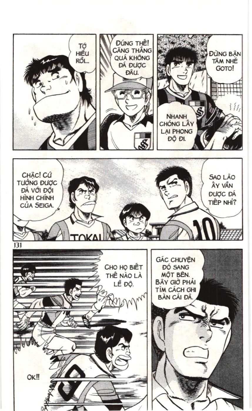 Itto – Cơn Lốc Sân Cỏ (Nxb Kim Đồng) Chapter 86 - Trang 2