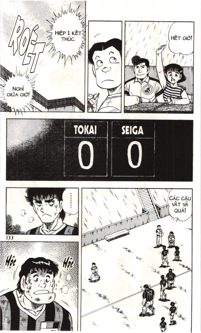 Itto – Cơn Lốc Sân Cỏ (Nxb Kim Đồng) Chapter 86 - Trang 2