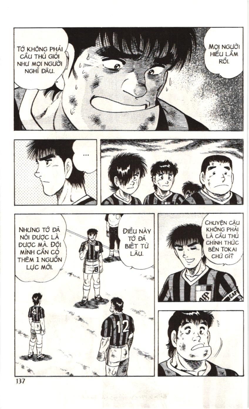 Itto – Cơn Lốc Sân Cỏ (Nxb Kim Đồng) Chapter 86 - Trang 2