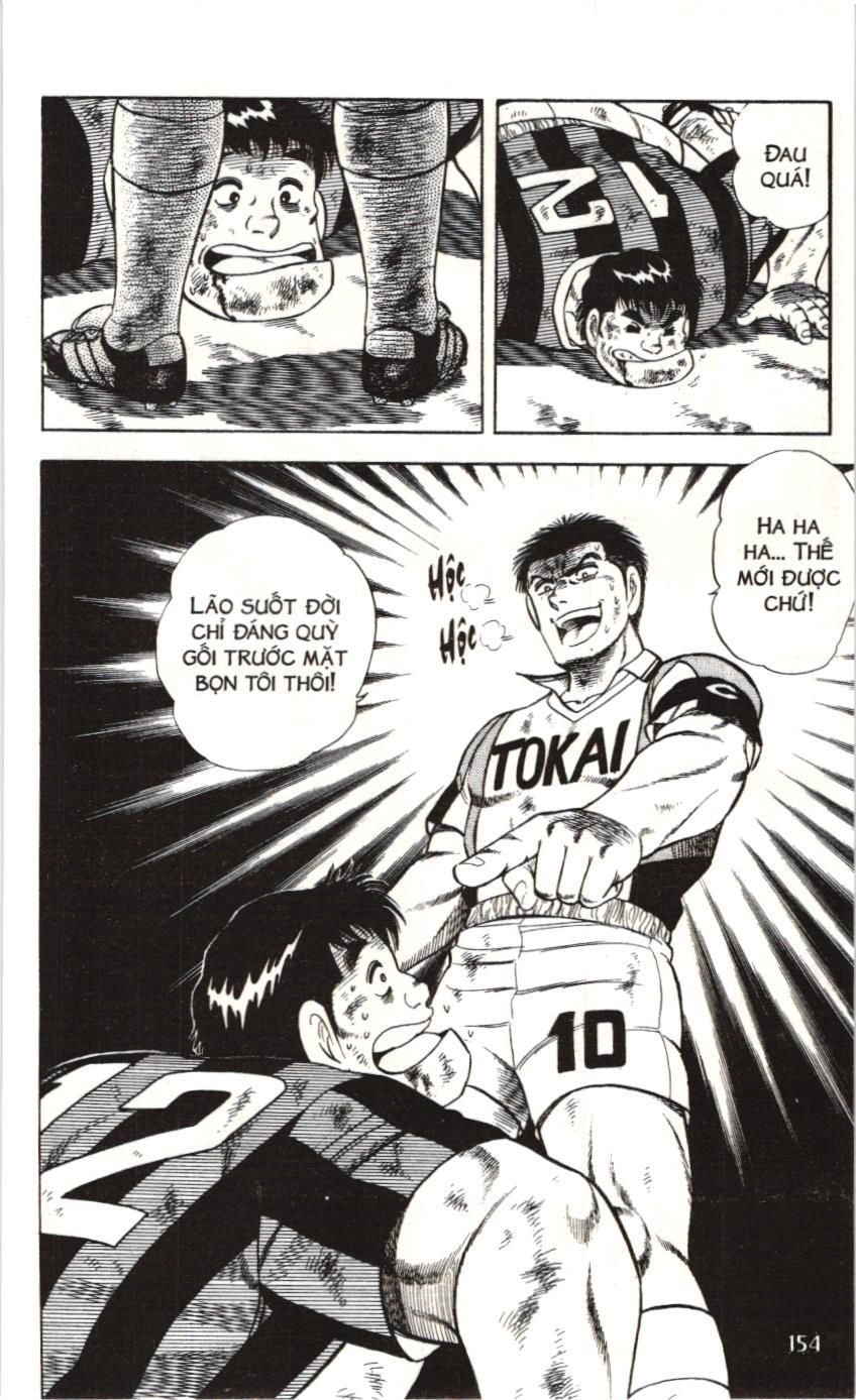 Itto – Cơn Lốc Sân Cỏ (Nxb Kim Đồng) Chapter 86 - Trang 2