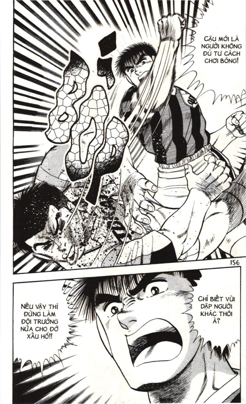 Itto – Cơn Lốc Sân Cỏ (Nxb Kim Đồng) Chapter 86 - Trang 2