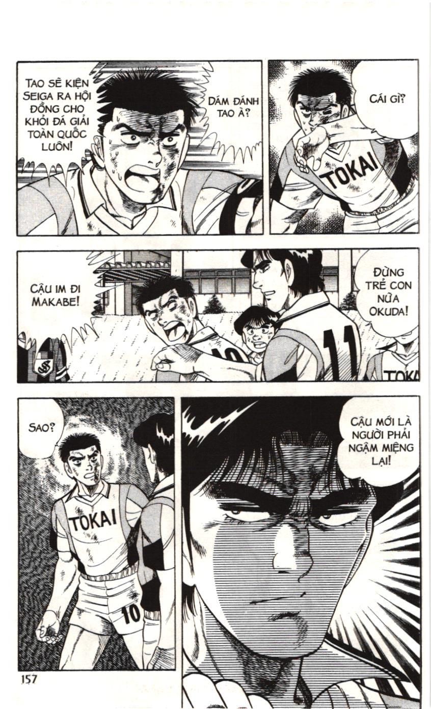 Itto – Cơn Lốc Sân Cỏ (Nxb Kim Đồng) Chapter 86 - Trang 2