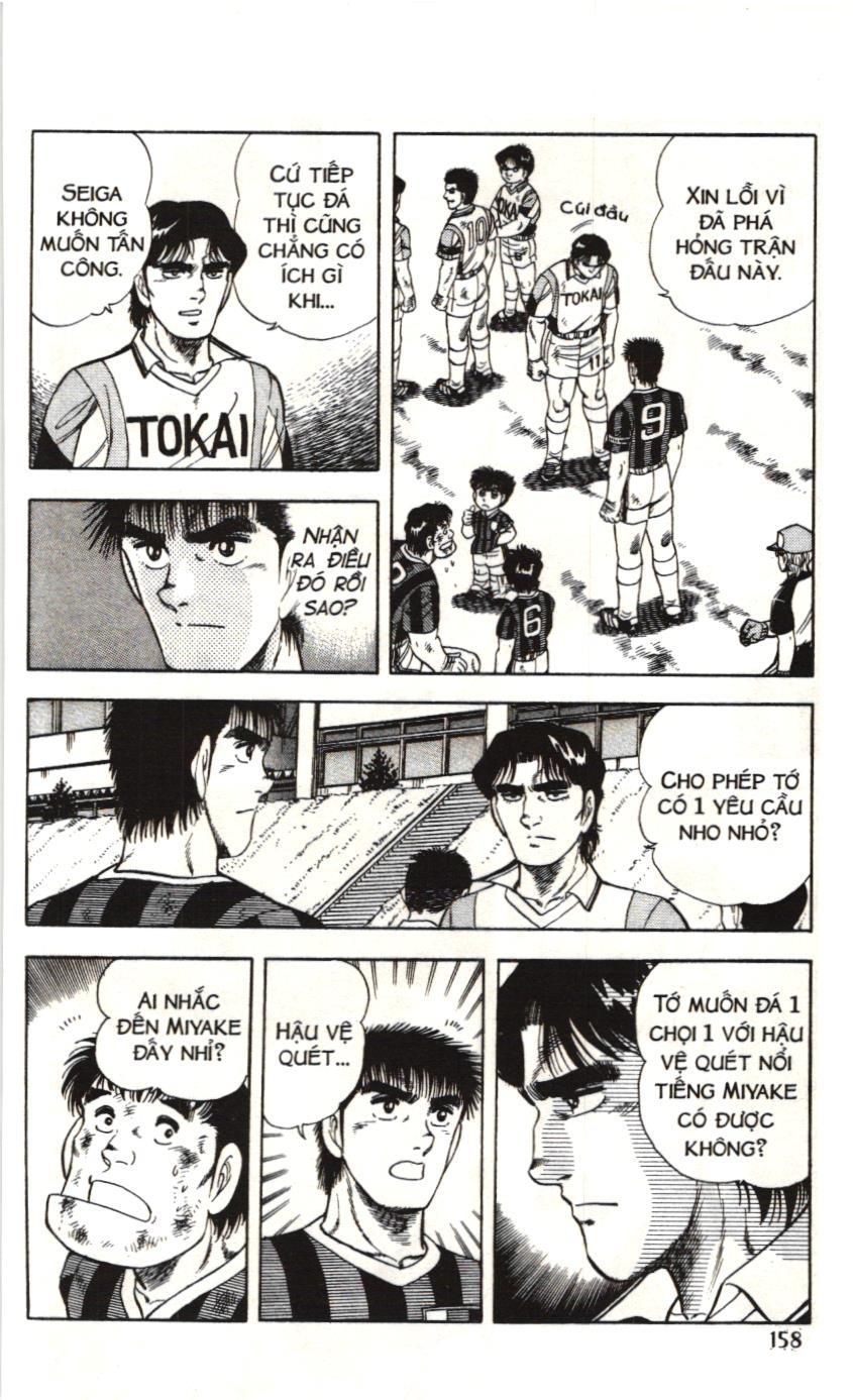 Itto – Cơn Lốc Sân Cỏ (Nxb Kim Đồng) Chapter 86 - Trang 2