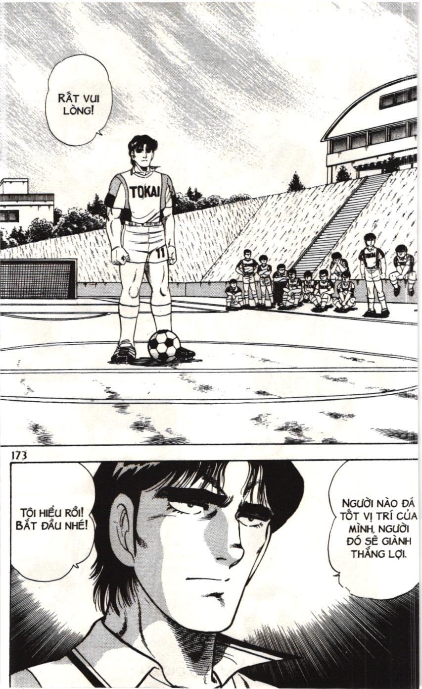 Itto – Cơn Lốc Sân Cỏ (Nxb Kim Đồng) Chapter 87 - Trang 2