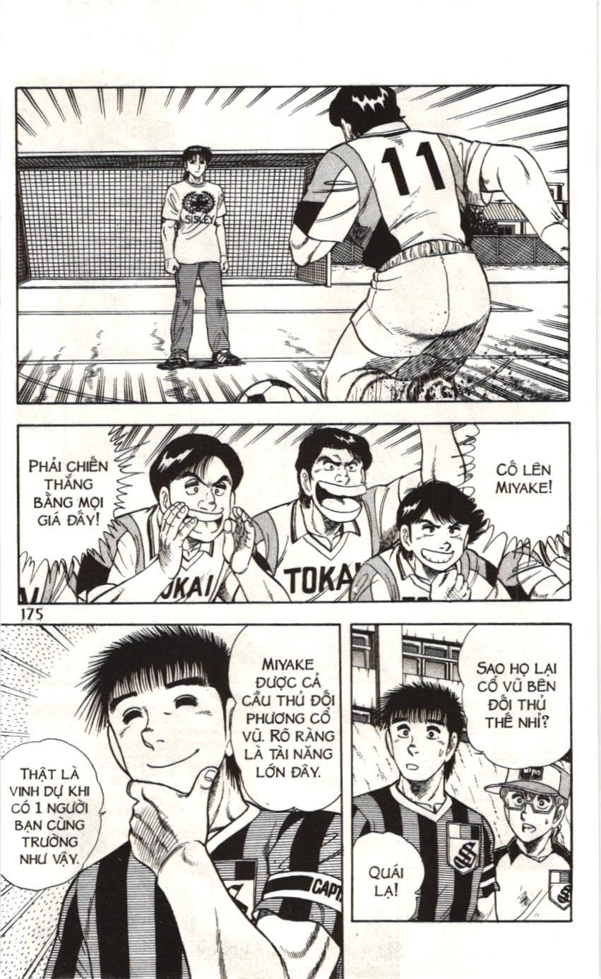 Itto – Cơn Lốc Sân Cỏ (Nxb Kim Đồng) Chapter 87 - Trang 2