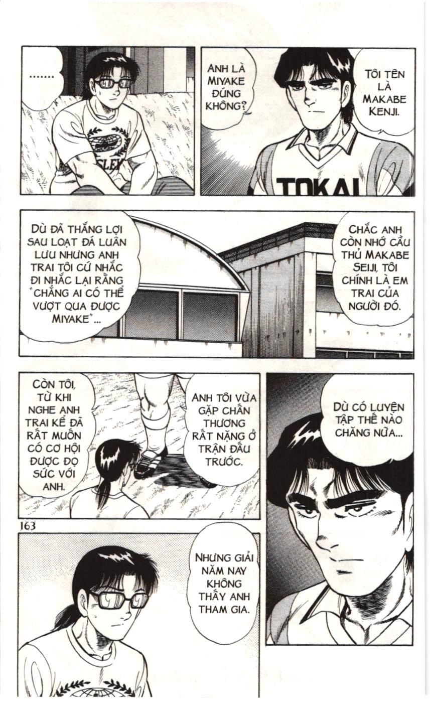 Itto – Cơn Lốc Sân Cỏ (Nxb Kim Đồng) Chapter 87 - Trang 2