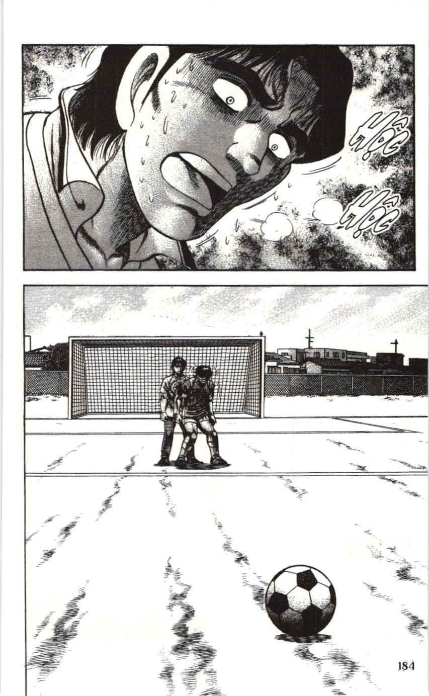 Itto – Cơn Lốc Sân Cỏ (Nxb Kim Đồng) Chapter 87 - Trang 2