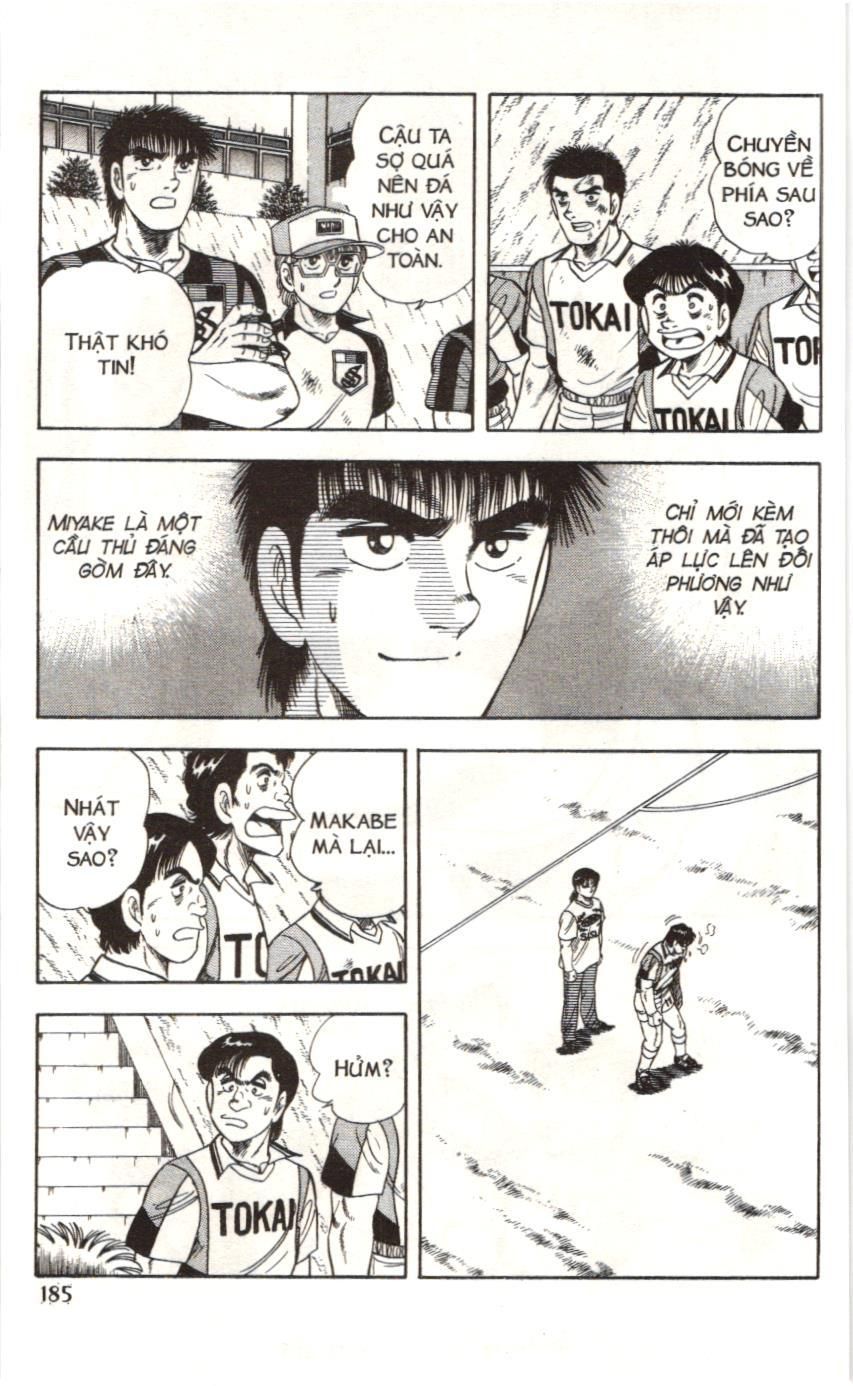 Itto – Cơn Lốc Sân Cỏ (Nxb Kim Đồng) Chapter 87 - Trang 2